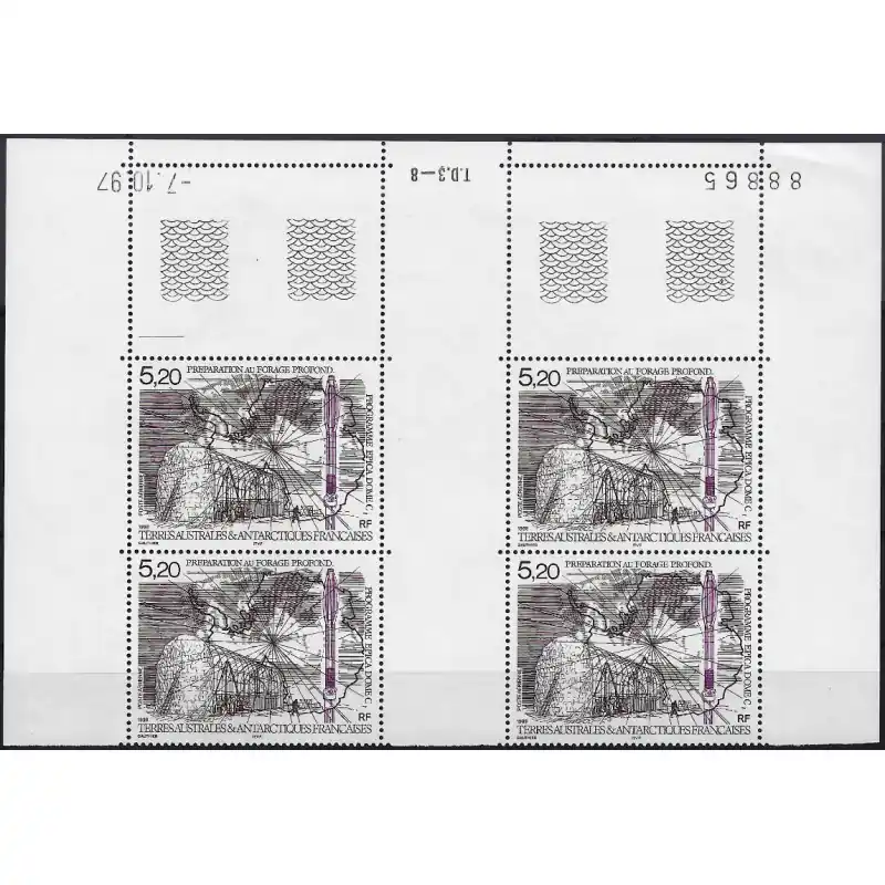 Promotion Saisonnière Programme EPICA timbre poste aérienne de T.A.A.F. N°149 bloc coin daté neuf**.