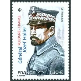Timbre de collection France - 5312 Expédition Rapide