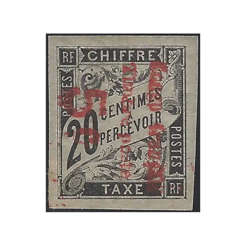 Pas Cher Congo français timbre N°9 neuf*.