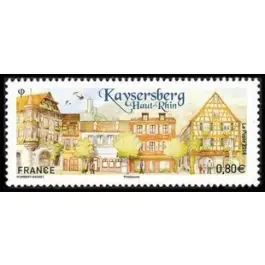 Offre Du Jour Timbre de collection France - 5243