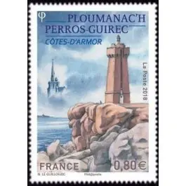 Top Vente Timbre de collection France - 5244