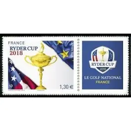 Timbre de collection France - 5245 Prix Choc