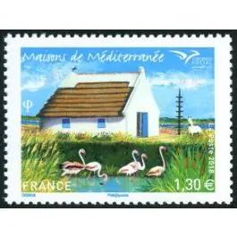 Populaire Timbre de collection France - 5246