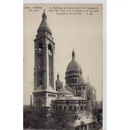 Exclusif Carte postale 75 - La Basilique du Sacre-Coeur et le Campanile
