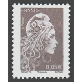 Top Qualité Timbre de collection France - 5249A "PHILAPOSTE"