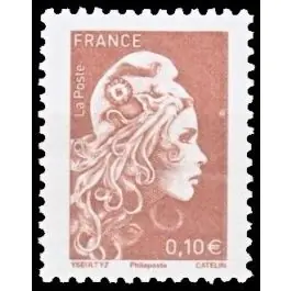 Meilleur Choix Timbre de collection France - 5250A "PHILAPOSTE"
