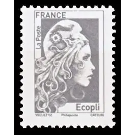 Exclusif Timbre de collection France - 5251A ECOPLI "PHILAPOSTE"