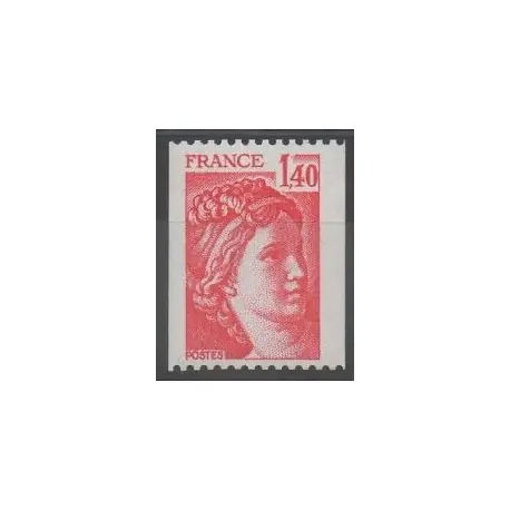 France - Variétés - 1980 - No 2104a Prix Réduit