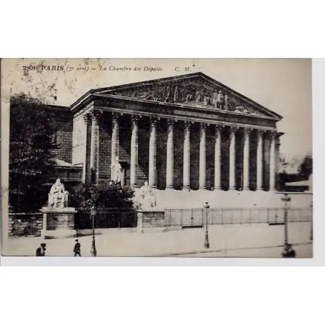 Quantité Limitée Carte postale 75 - La Chambre des Deputes