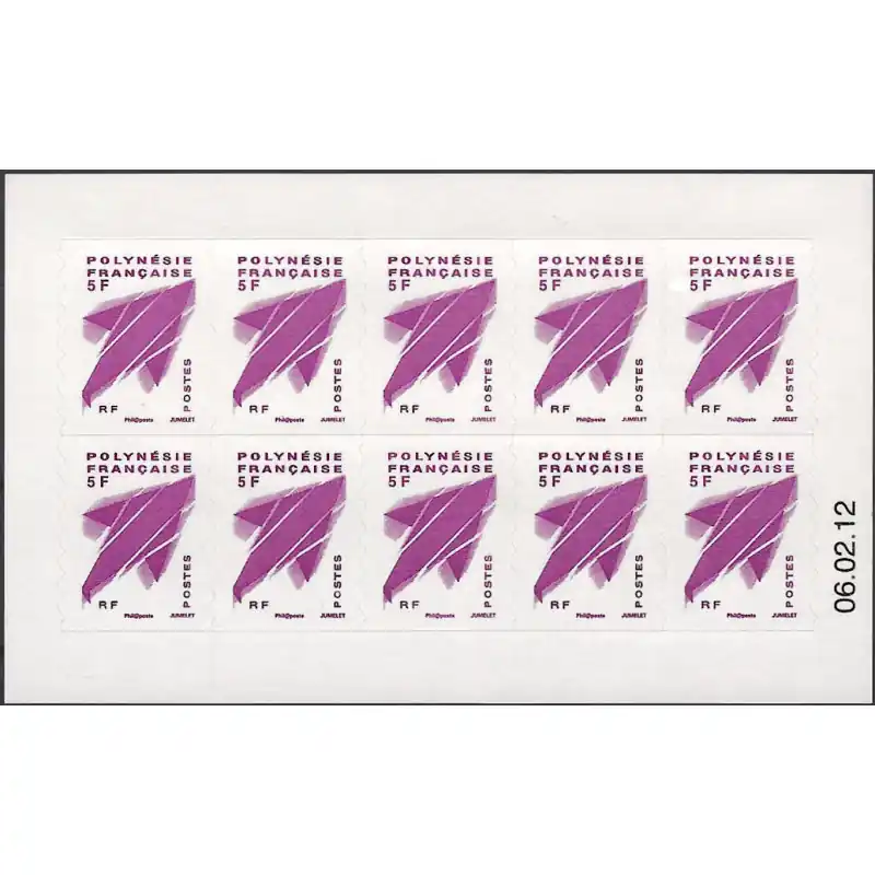 Meilleur Choix Marara carnet de 10 timbres de Polynésie Française N°C990 neuf.