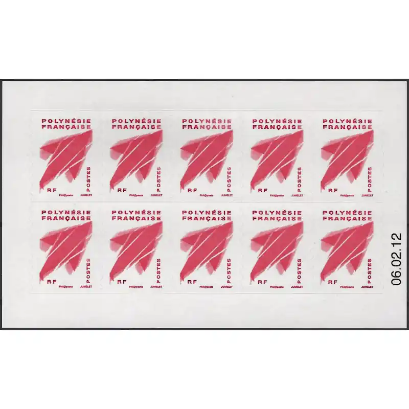 Marara carnet de 10 timbres de Polynésie Française N°C977-2 neuf. Prix Cassé