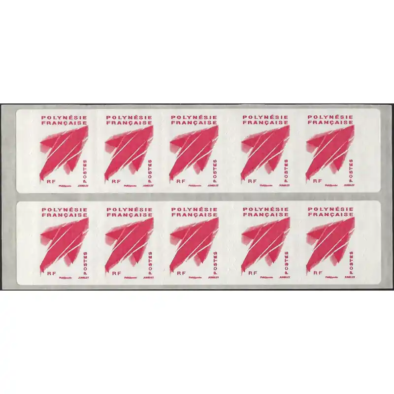 Prix Bas Marara carnet de 10 timbres de Polynésie Française N°C737a neuf.