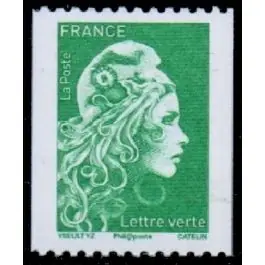 Timbre de collection France - 5255 Seulement Aujourd’hui