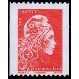 Timbre de collection France - 5256 Offre Du Jour