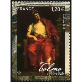 Haute Qualité Timbre de collection France - 5260