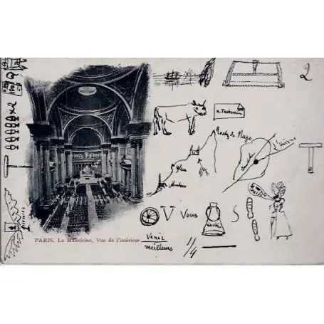 Carte postale 75 - LA Madeleine - Vue de l'Interieur Exclusif