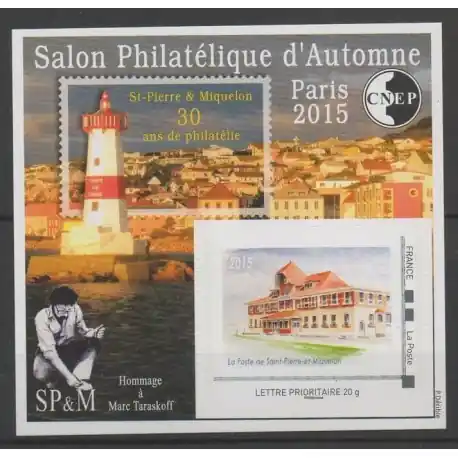 Prix Promo France - Feuillets CNEP - 2015 - No CNEP 70 - Monuments