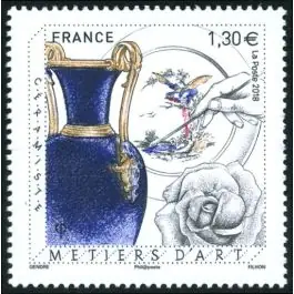 Timbre de collection France - 5264 Premium