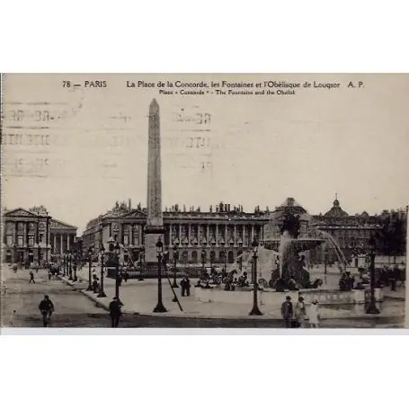 Carte postale 75 - La place de la Concorde Petit Prix