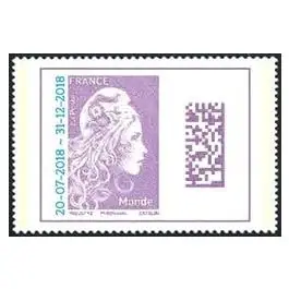 Timbre de collection France - 5271 Expédition Rapide