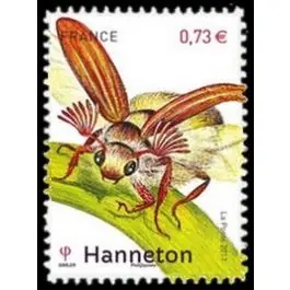 Timbre de collection France - 5149 Vente Flash