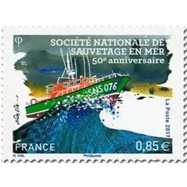 Timbre de collection France - 5151 Pas Cher