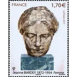 Timbre de collection France - 5154 Top Qualité