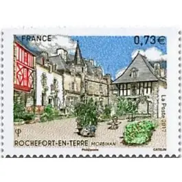 Timbre de collection France - 5155 Usine Directe