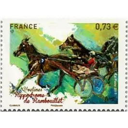 Timbre de collection France - 5158 Réduction