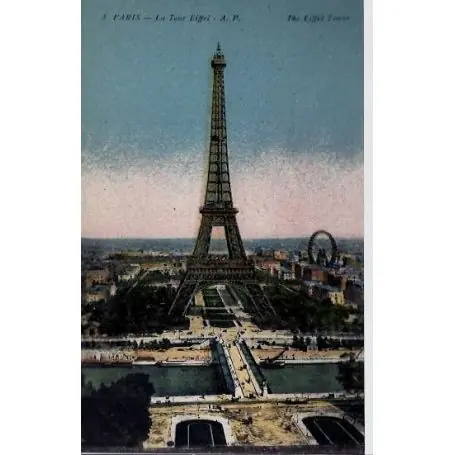 Carte postale 75 - La Tour Eiffel - Couleur En Vogue