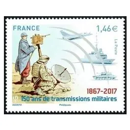 Achat Immédiat Timbre de collection France - 5172