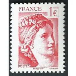 Prix Cassé Timbre de collection France - 5179