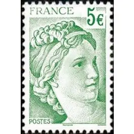 Petit Prix Timbre de collection France - 5182
