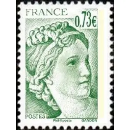 Timbre de collection France - 5183 Prix Promo
