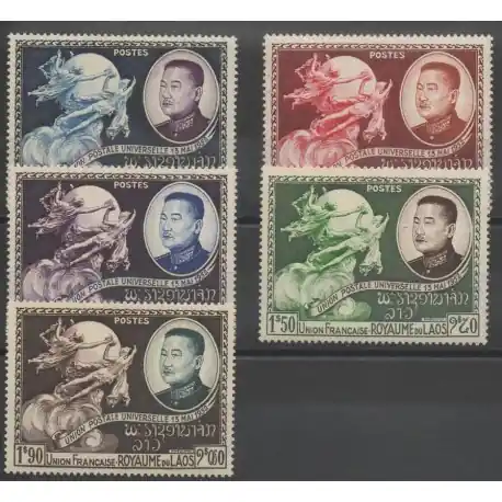 Laos - 1952 - No 18/22 Bon Plan