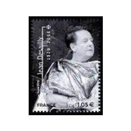 Certifié Timbre de collection France - 5362