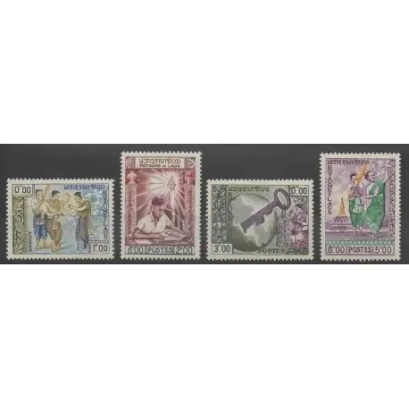 Vente Flash Laos - 1959 - No 59/62