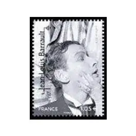 Timbre de collection France - 5364 Achetez Aujourd’hui