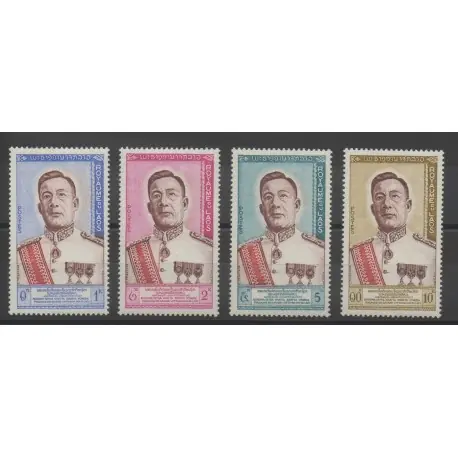 Nouvelle Collection Laos - 1962 - No 75/78