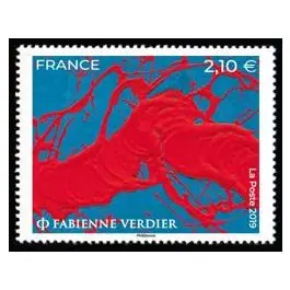 Timbre de collection France - 5367 Usine Directe
