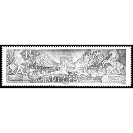 Timbre de collection France - 5371 Produit De Marque