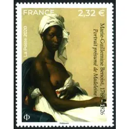 Promotion Saisonnière Timbre de collection France - 5379