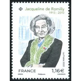 Prix Réduit Timbre de collection France - 5380