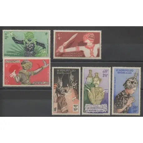 Jusqu’à Épuisement Des Stocks Laos - 1955 - No PA 14/PA 19 - costumes uniformes - neuf avec charnière