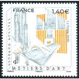 Timbre de collection France - 5382 Dernier Modèle