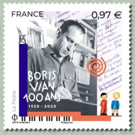 Timbre de collection France - 5383 Petit Prix