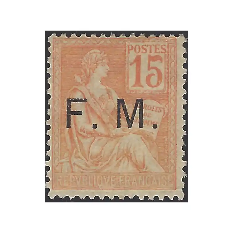 Timbre de Franchise Militaire N°1 neuf*. Vente Directe