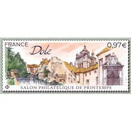 Timbre de collection France - 5389 Authentique