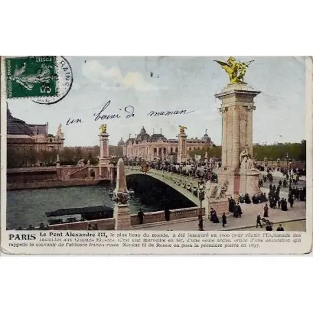 Carte postale 75 - Le Pont Alexandre III Édition Limitée