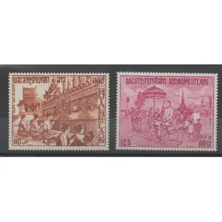 Timbres - Laos - 1972 - No PA 94/PA 95 Produit De Marque